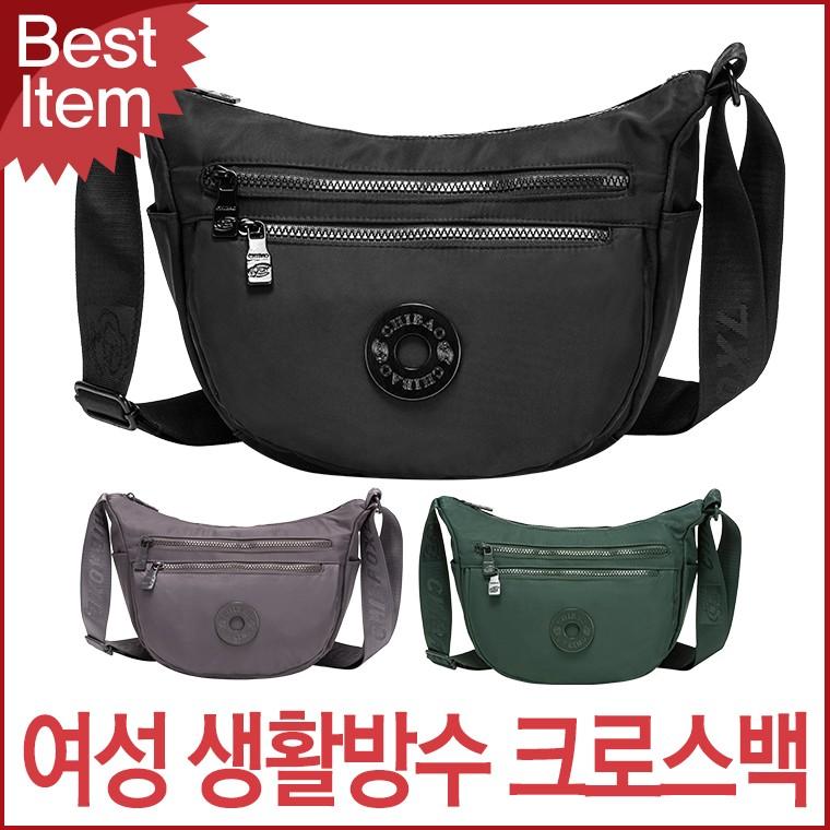 블루캣츠 17822-PS 미콘 캐주얼 생활방수 여성 등산 반달 크로스백