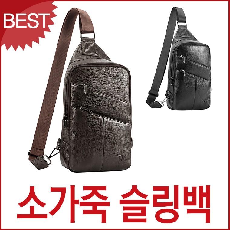 블루캣츠 블루마운트 6038-1 소가죽 캐주얼 슬링백 메신저백