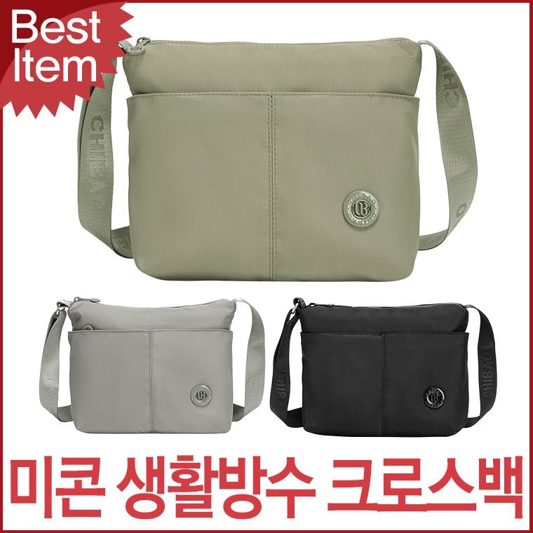 블루캣츠 5934-KC 미콘 캐주얼 생활방수 여성 등산 수납 크로스백