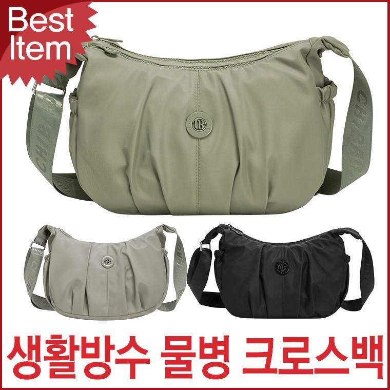 블루캣츠 454-KC 미콘 캐주얼 생활방수 여성 등산 수납 물병가방 크로스백