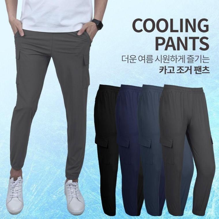 캐주얼 쿨 스판 냉감 카고 조거 팬츠