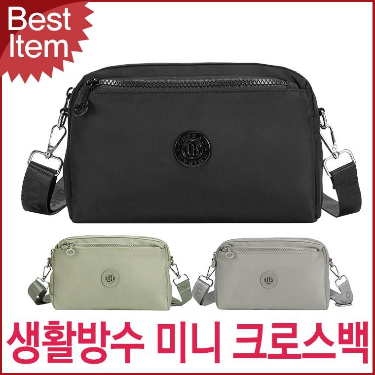 블루캣츠 05233-KC 미콘 캐주얼 생활방수 등산 수납 미니 크로스백