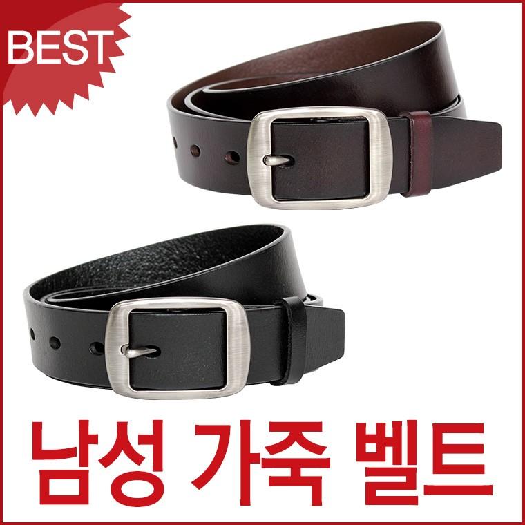 블루캣츠 KBL005 케이코보스 가죽 남자벨트 캐주얼벨트