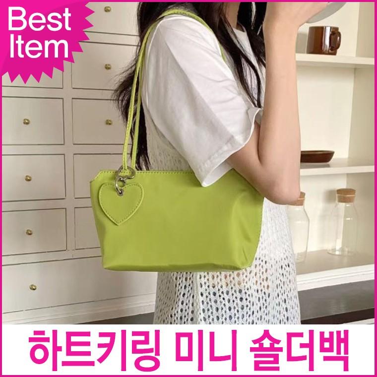 블루캣츠 미콘 24263 여성 캐주얼 미니 하트키링 숄더백