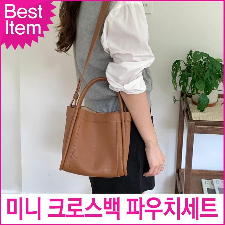 블루캣츠 미콘 24251 여성 캐주얼 미니 크로스백 파우치세트 가방