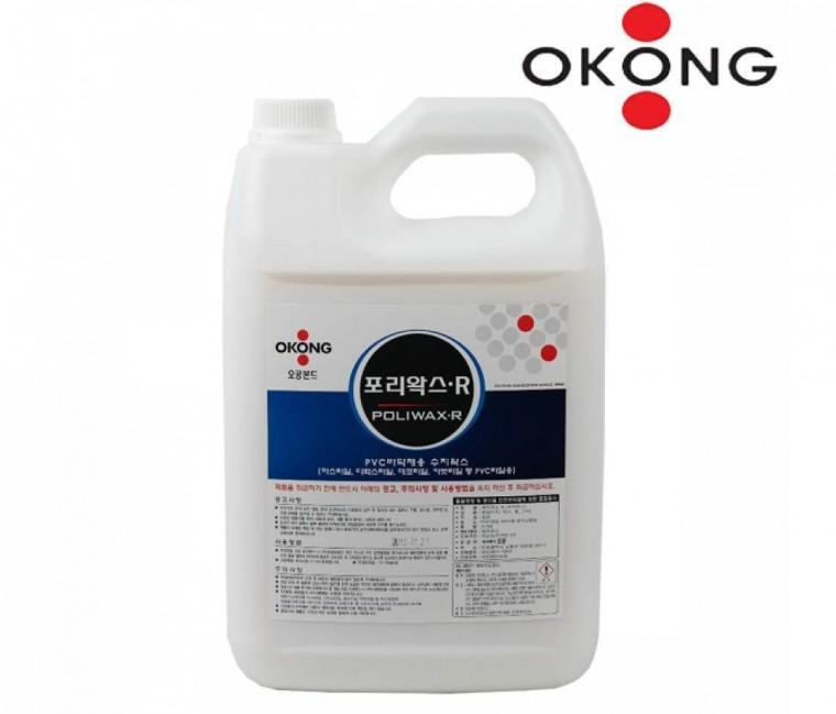 오공 포리왁스R 타일광택용 3.75L - 1박스6개