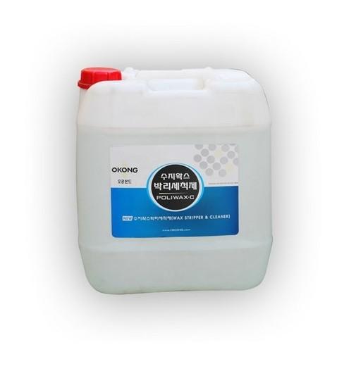 오공 수지왁스 박리세척제 포리왁스C 18.75L