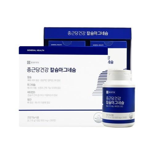 종근당건강 칼슘 마그네슘 망간 비타민D 600mg x 360정 6개월분
