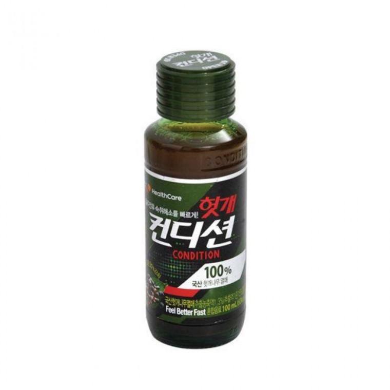 헛개 음료 소모품 100ml 병 파츠