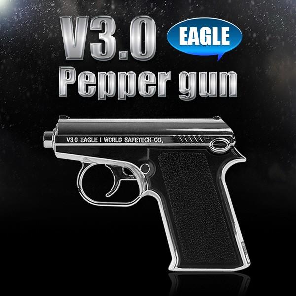 가스총 대용 초강력 호신용 스프레이건 V3.0 EAGLE/호신용품