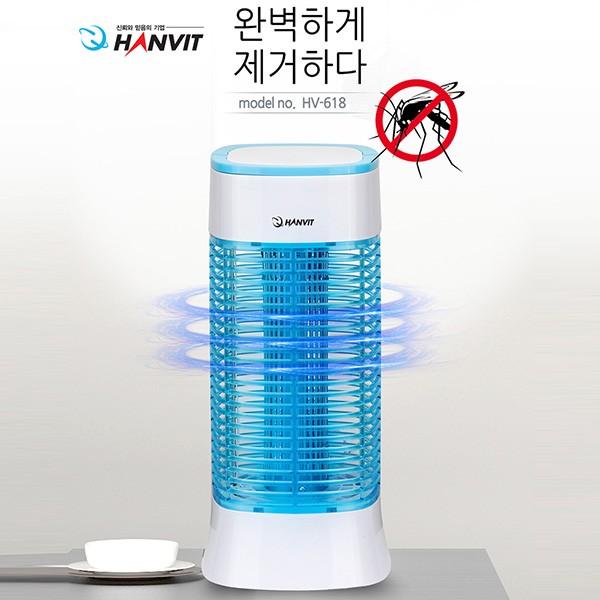 전기포충기 HV-618 대형매장 벌레퇴치기 모기퇴치기