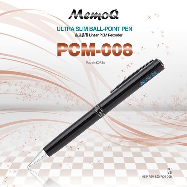 볼펜녹음기 PCM-008 (1GB)/몰래녹음기/비밀녹음기/증거확보용