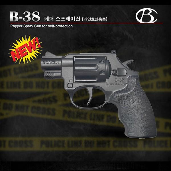 가스총 대용 초강력 호신용 스프레이건 B-38 호신용품 호신장비 경호용품 경호장비