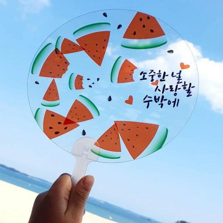 수박 DIY 투명 캘리그래피 부재 세트 만들기 X10개 유치원만들기
