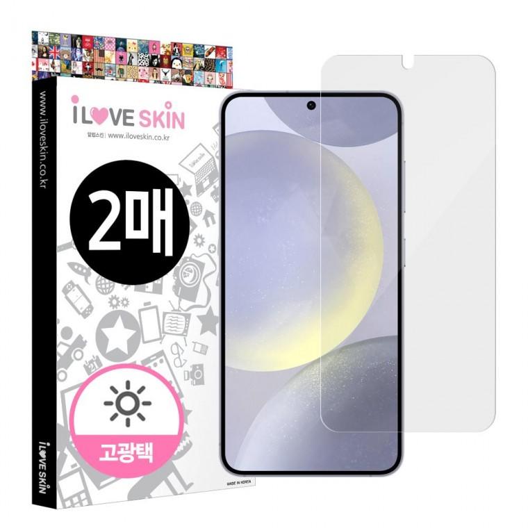 핸드폰보호필름 갤럭시S24 울트라 플러스 고광택 강화 액정보호필름 2매 풀커버 카메라