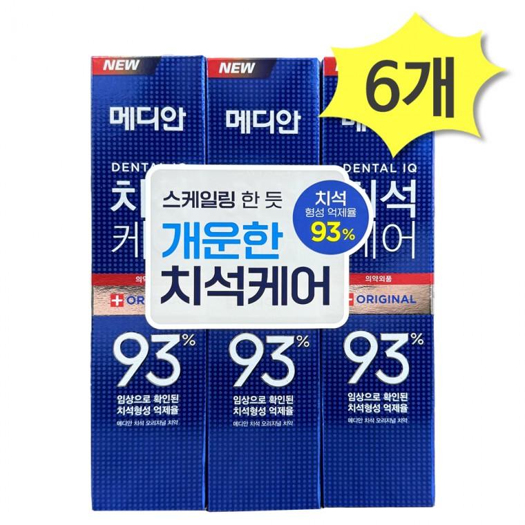 메디안 치석케어 오리지널 치약 120g x 6개 치석관리 불소치약