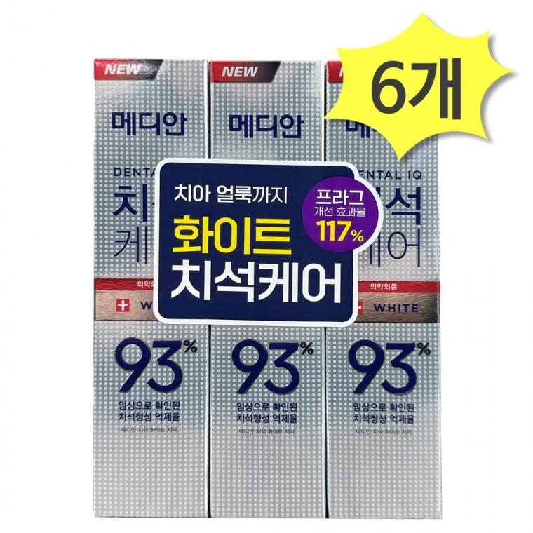 메디안 치석케어 화이트 치약 120g x 6개 치석관리 불소치약