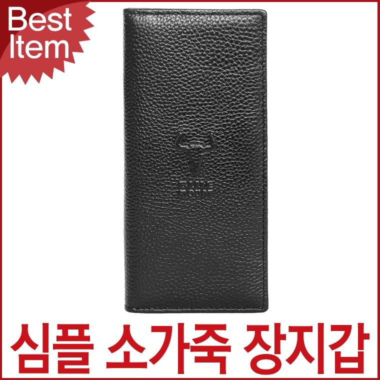 블루캣츠 F6401 블루마운트 남성 소가죽 심플 장지갑 지폐지갑