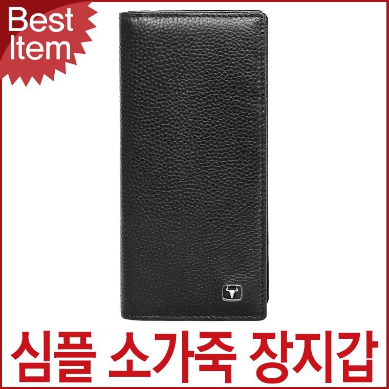 블루캣츠 F6402 블루마운트 남성 소가죽 심플 장지갑 지폐지갑
