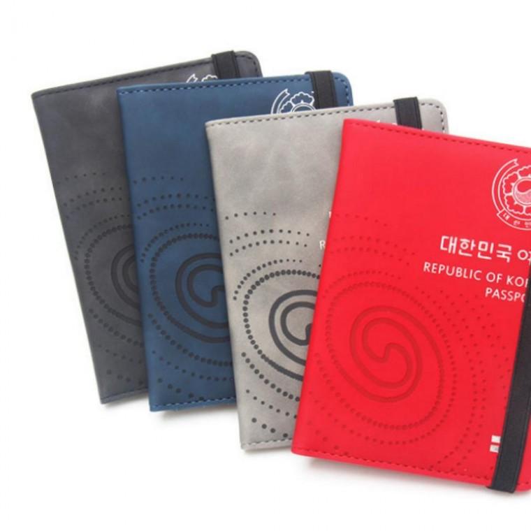 여권케이스 안티스키밍 여권 파우치 RFID차단 지갑 여권 해킹방지 파우치