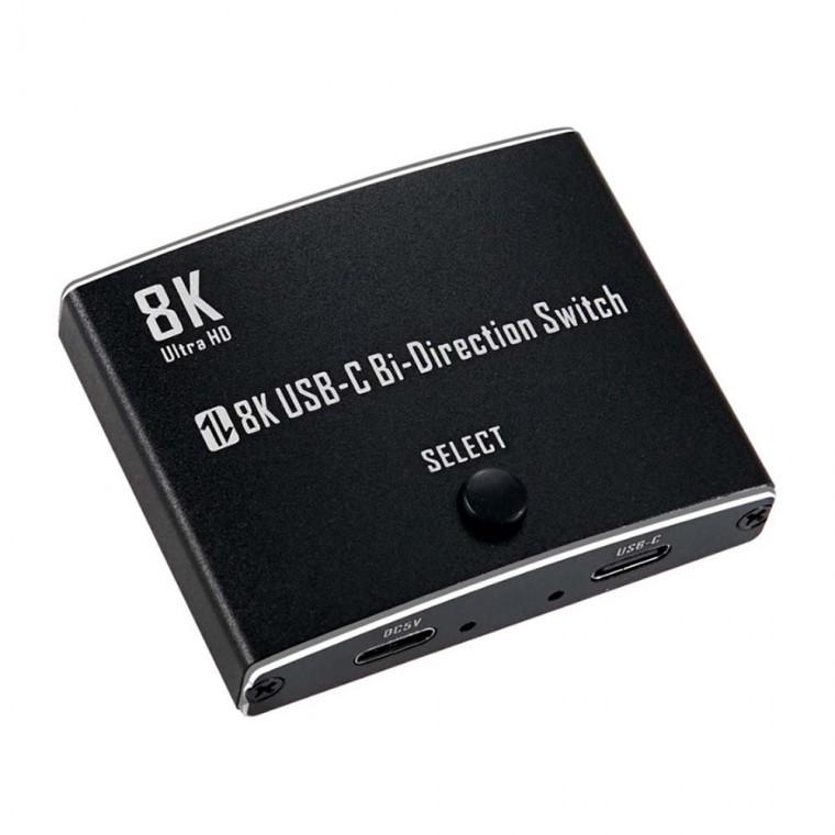 8K 4K C타입 양방향 스위치 PC 노트북 DVD플레이어 TV 모니터 프로젝터
