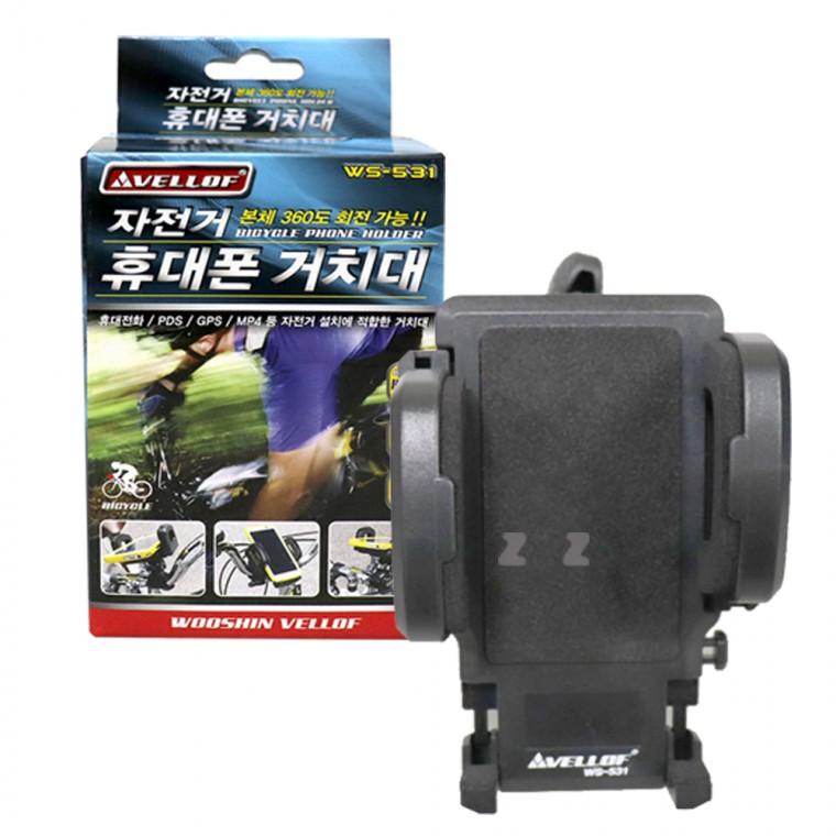 자전거 휴대폰 거치대 WS-531-H/휴대폰멀티거치대/자전거거치대/폰거치대/스마트폰거치대/자전거용품