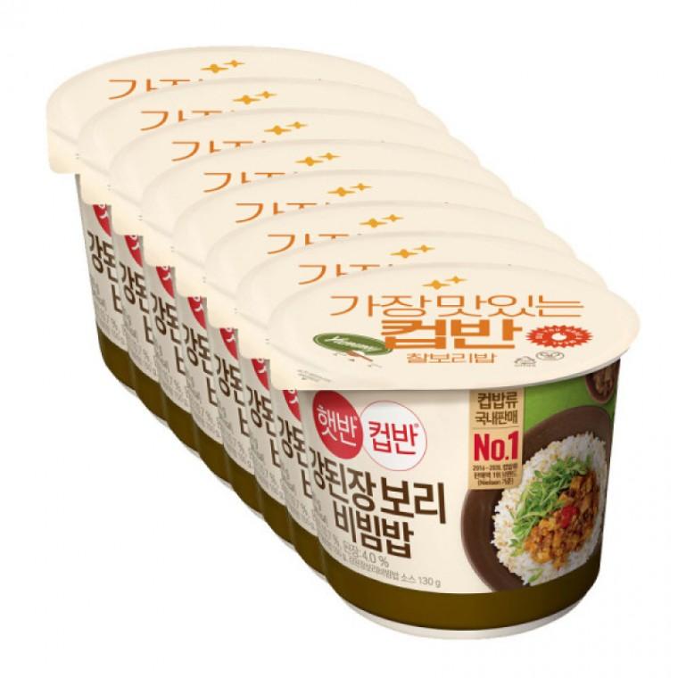 즉석밥 컵반 강된장 보리비빔밥 280g 8개