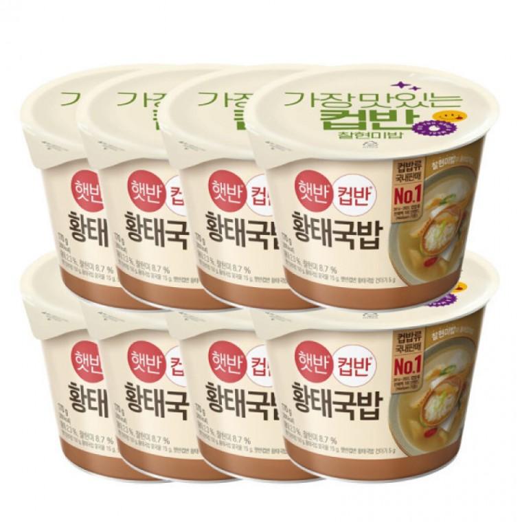 즉석밥 컵반 황태국밥(찰현미) 170g 8개