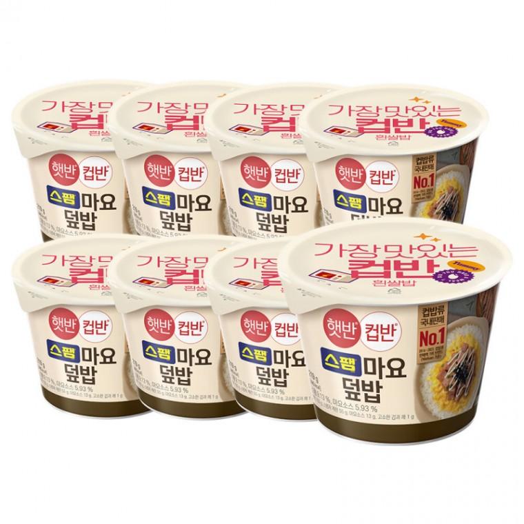 즉석밥 컵반 스팸마요덮밥 219g 8개