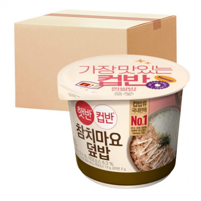 즉석밥 컵반 참치마요 덮밥 204g 8개
