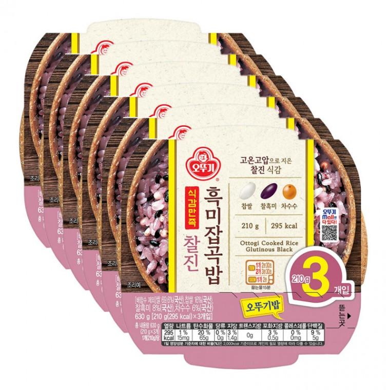 즉석밥 찰진흑미잡곡밥 210G 18개