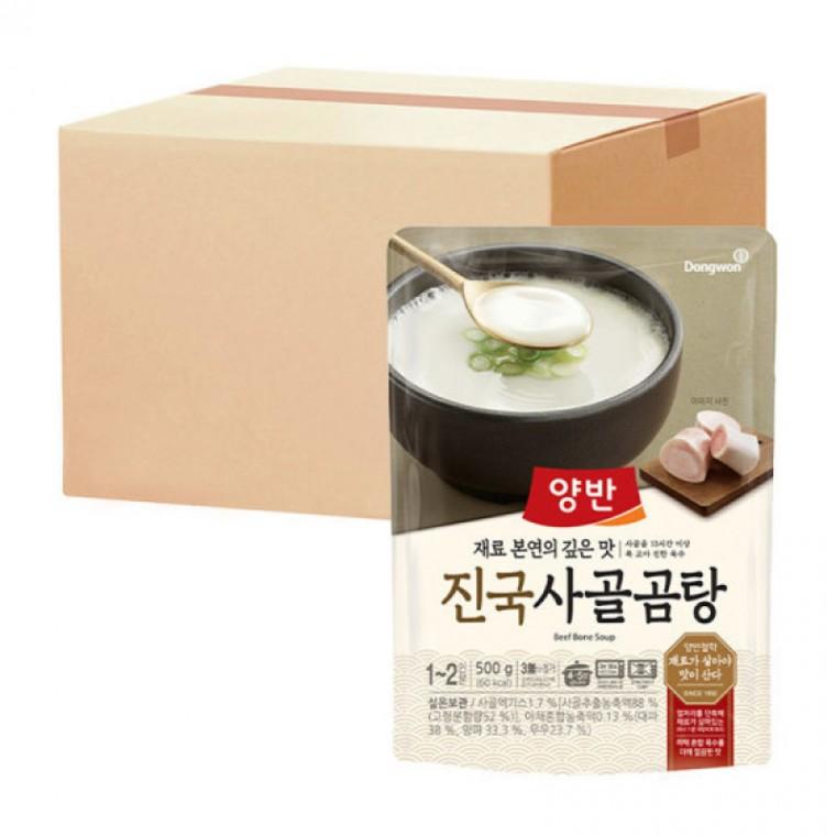 동원 진국 사골곰탕 500g 20개