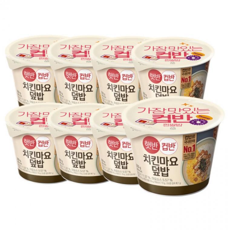 즉석밥 컵반 치킨마요 덮밥 233g 8개