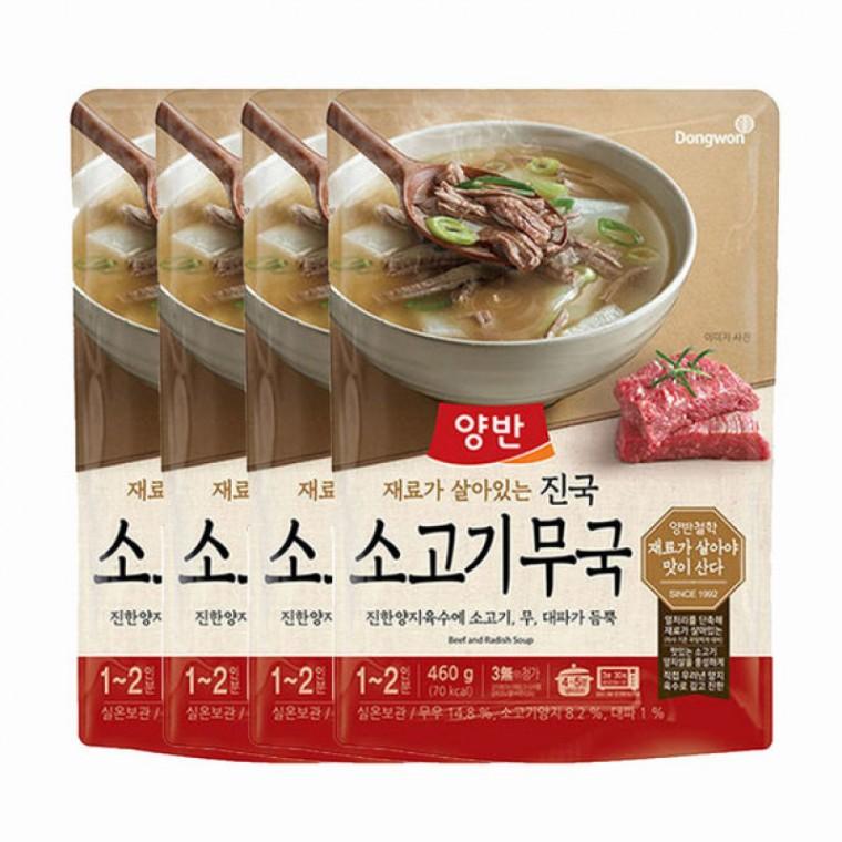 동원 양반 진국 소고기무국 460g 4개