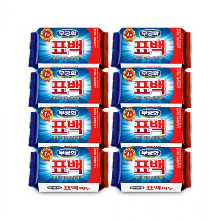 무궁화 표백비누230g-8개 세탁비누 표백비누 빨래비누 찌든때제거