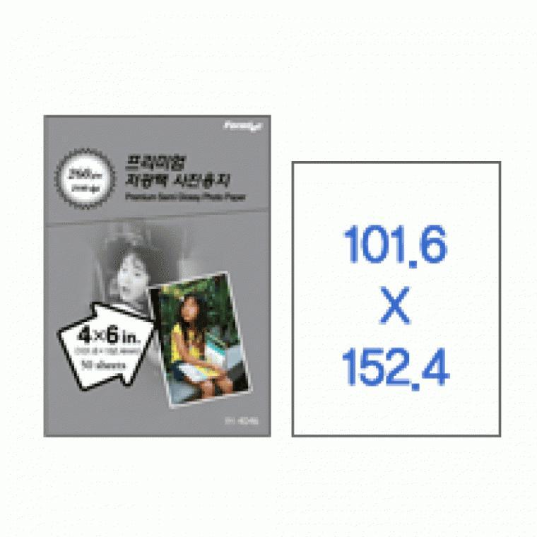 폼텍 프리미엄 저광택 포토용지IH-4046 (260g/4x6/50매)