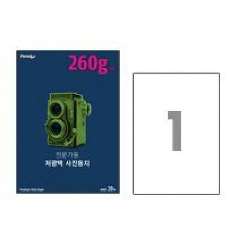 폼텍 전문가용 저광택 사진용지 IH-4021(A4) (260g/A4/20매)