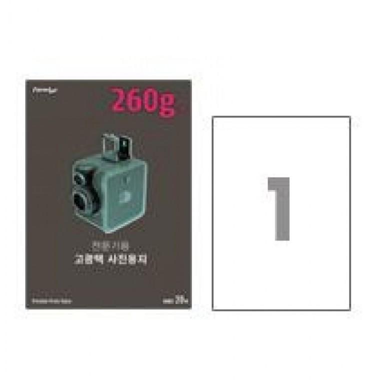 폼텍 전문가용 고광택 사진용지 IH-3022(A4) (260g/A4/20매)