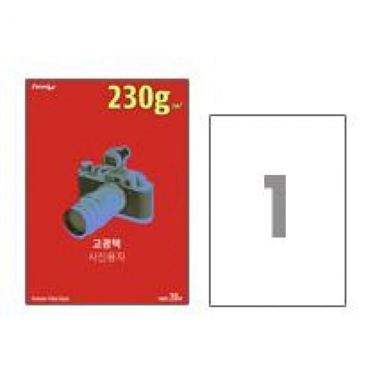 폼텍 고광택 사진용지 IH-6022 (230g/A4/20매)