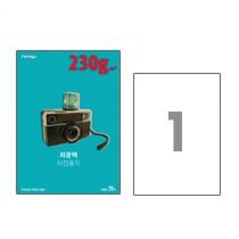 폼텍 저광택 사진용지 IH-7022 (230g/A4/20매)