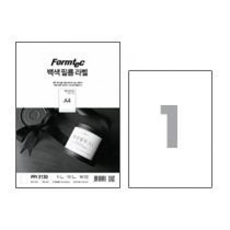 폼텍 잉크젯 백색필름 라벨 PPI-3130 (1칸/10매)