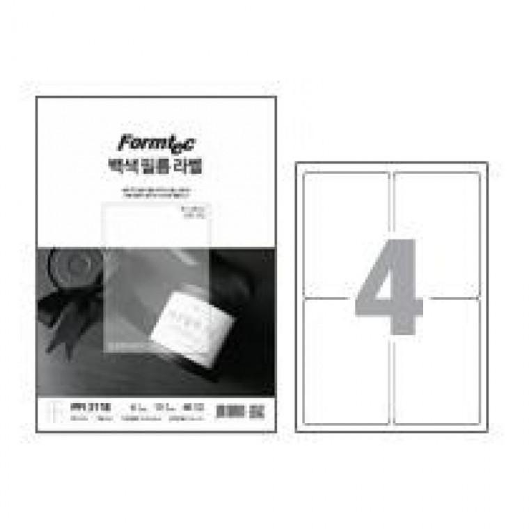폼텍 잉크젯 백색필름 라벨 PPI-3118 (4칸/10매)