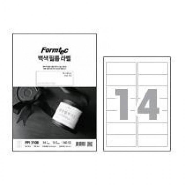 폼텍 잉크젯 백색필름 라벨 PPI-3108 (14칸/10매)
