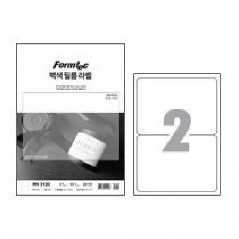 폼텍 잉크젯 백색필름 라벨 PPI-3120 (2칸/10매)