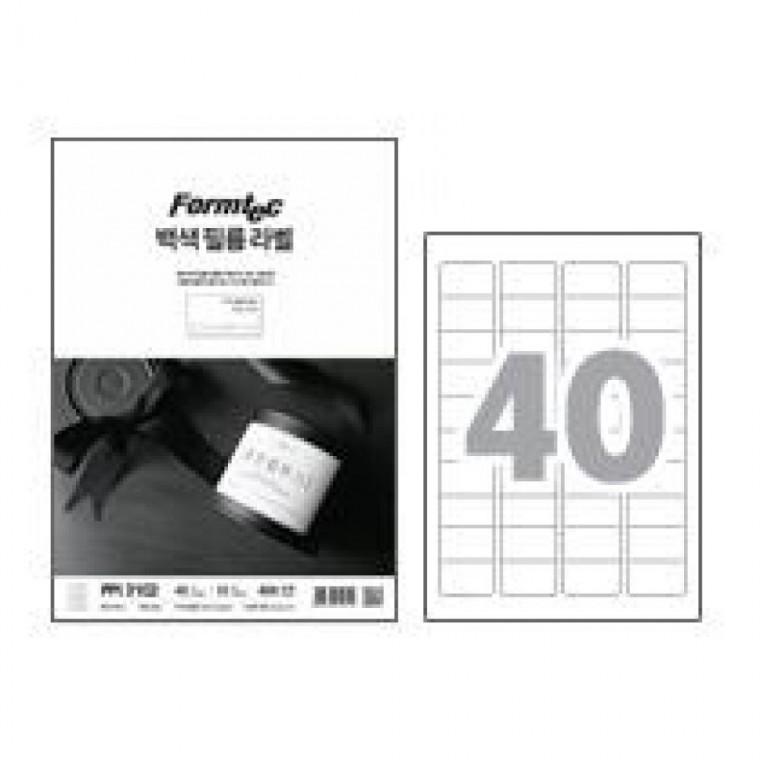 폼텍 잉크젯 백색필름 라벨 PPI-3102 (40칸/10매)