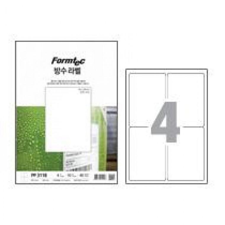 폼텍 방수 라벨 PP-3118 (10매/4칸)
