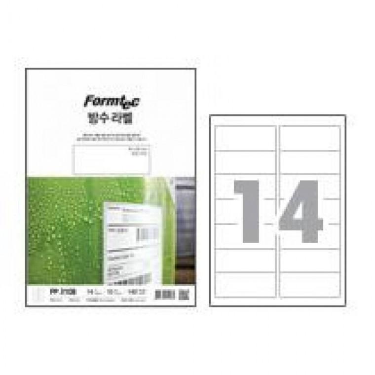 폼텍 방수 라벨 PP-3108 (10매/14칸)
