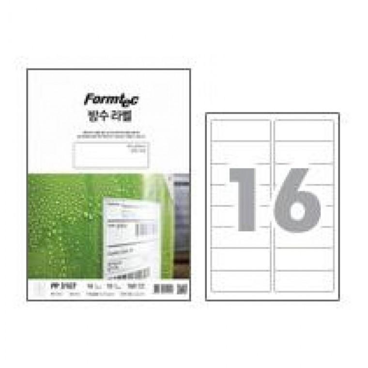 폼텍 방수 라벨 PP-3107 (10매/16칸)