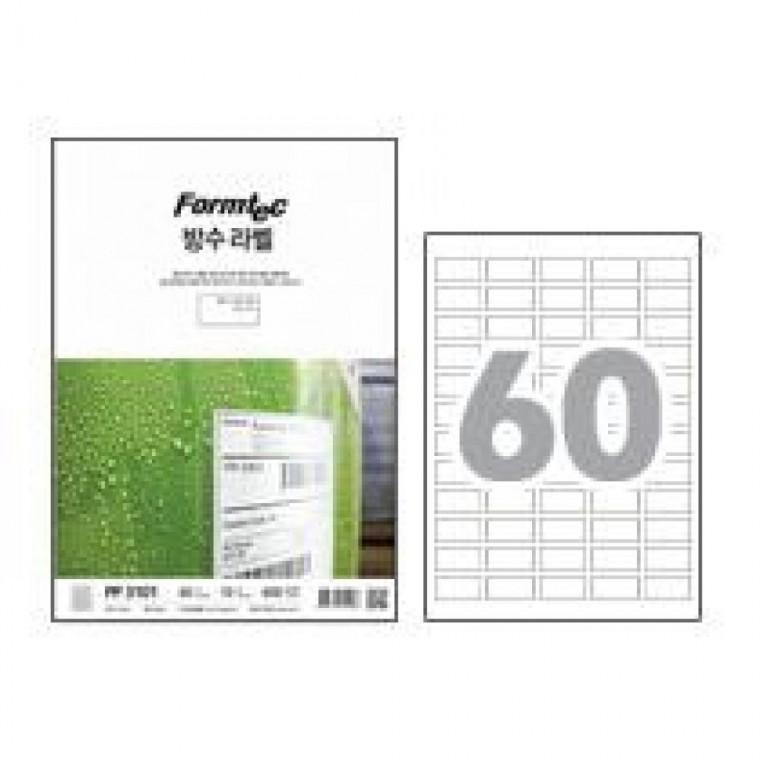 폼텍 방수 라벨 PP-3101 (10매/60칸)