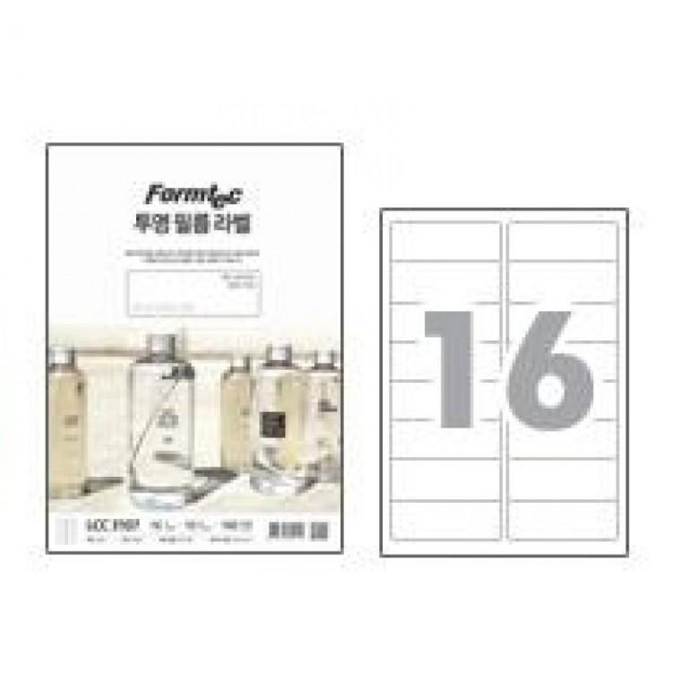 폼텍 레이저 투명 라벨 LCC-3107 (16칸/10매)